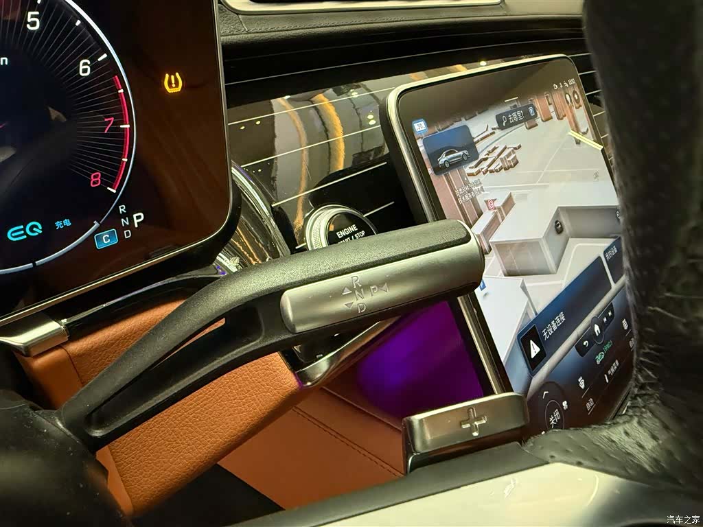 Mercedes-Benz S-Class, 2022 14