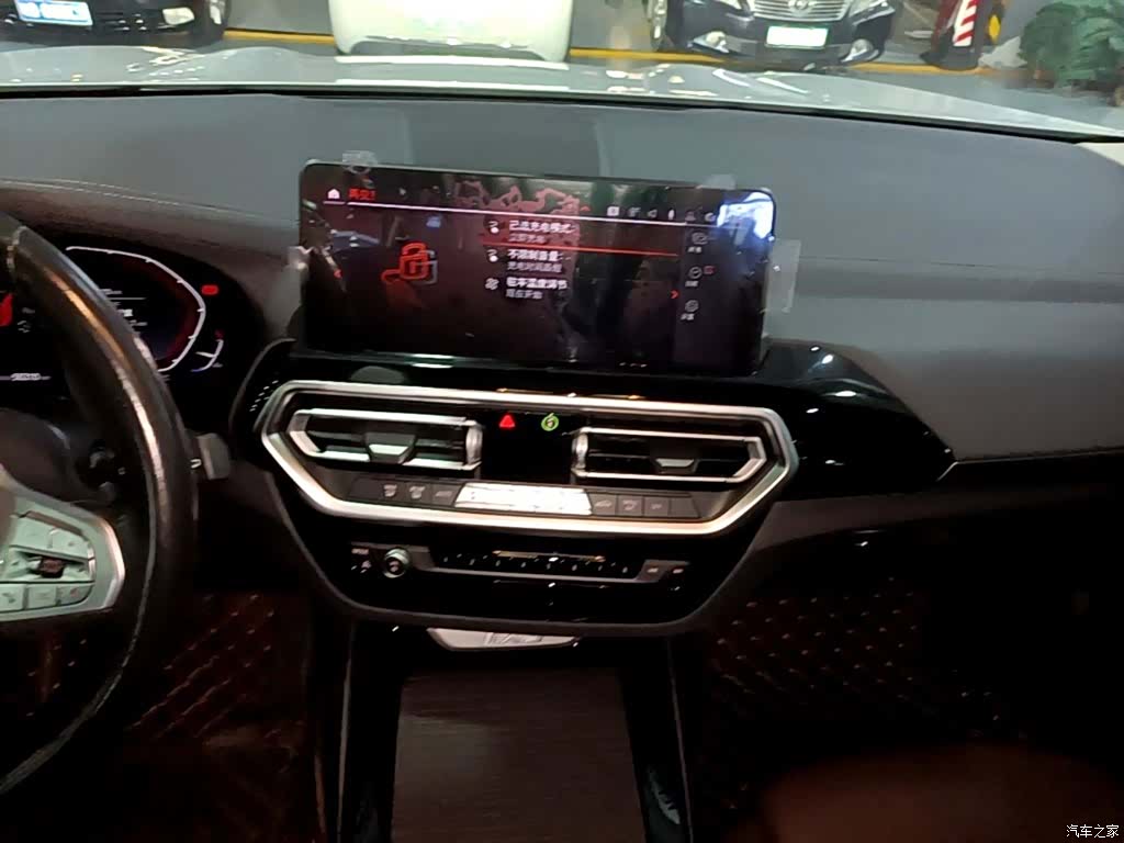 BMW iX3, 2023 13