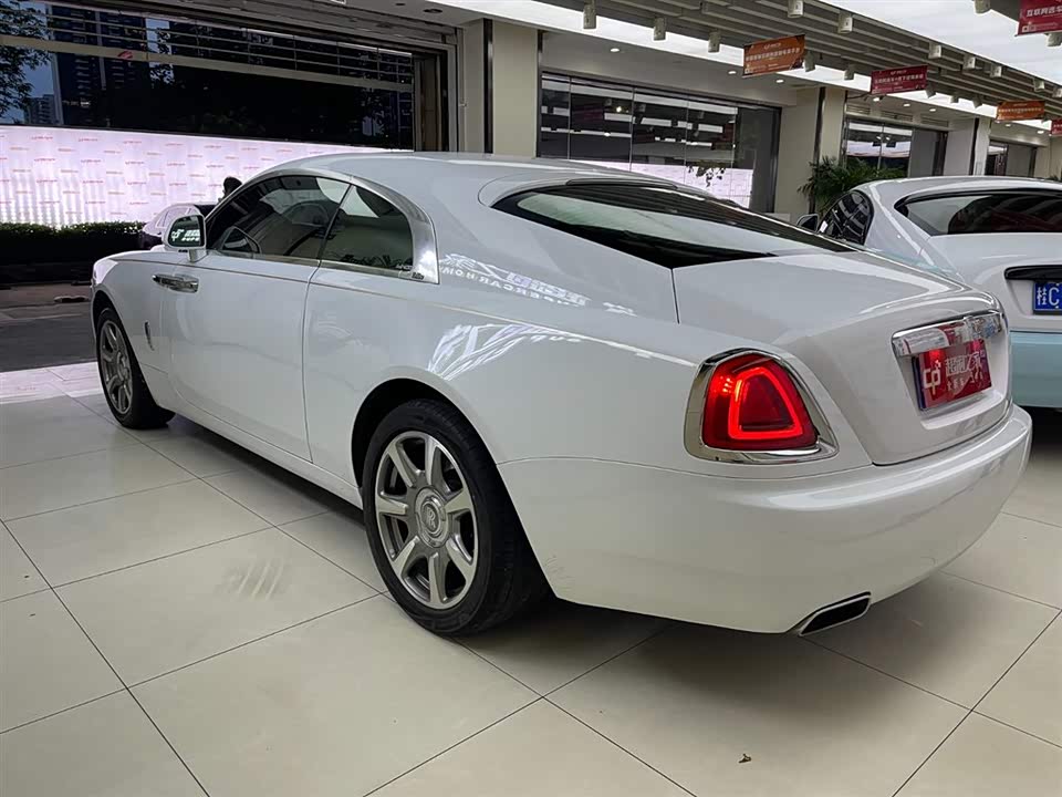 Rolls-Royce Phantom