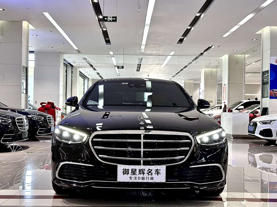Mercedes-Benz S-class