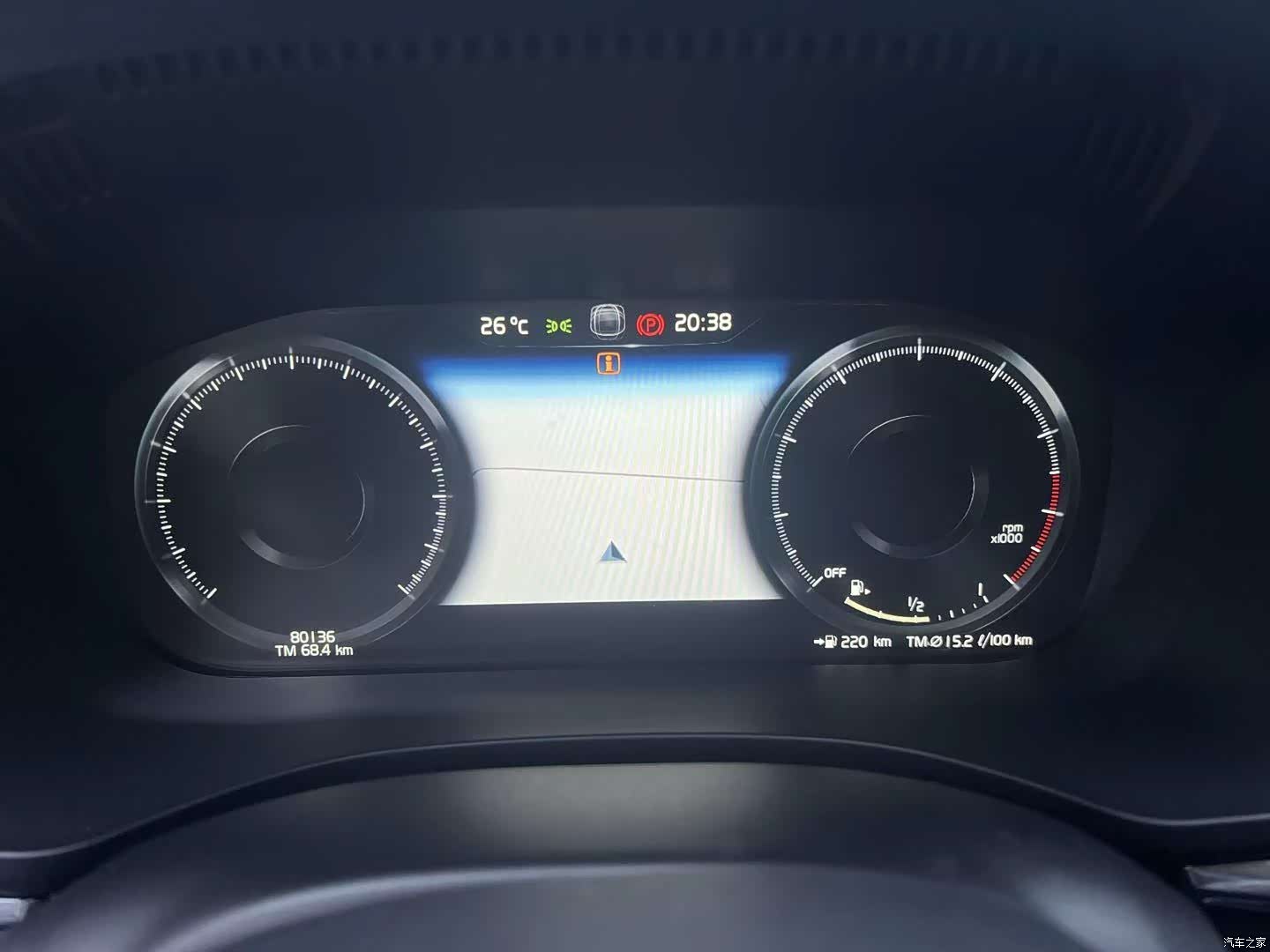 Volvo XC60, 2018 8