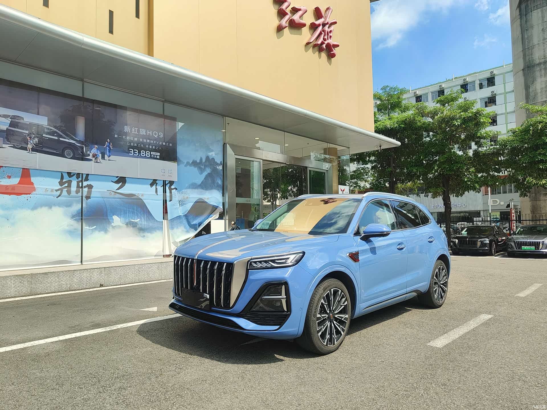 Hongqi HS5, 2023 1