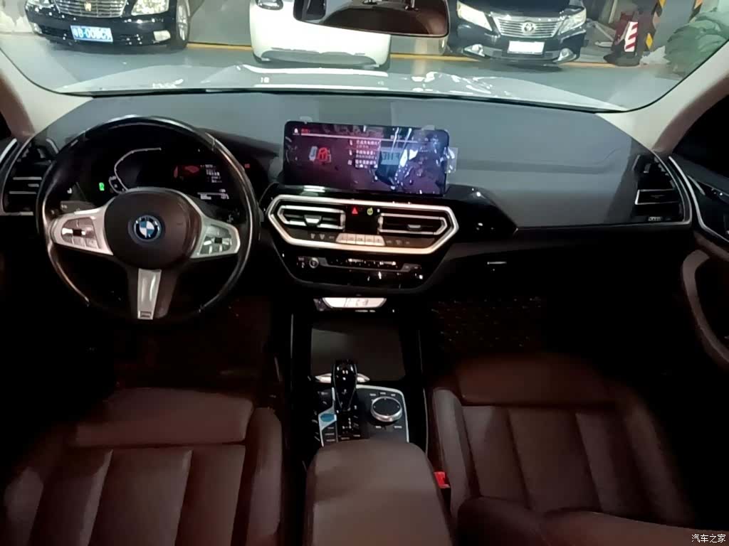 BMW iX3, 2023 10