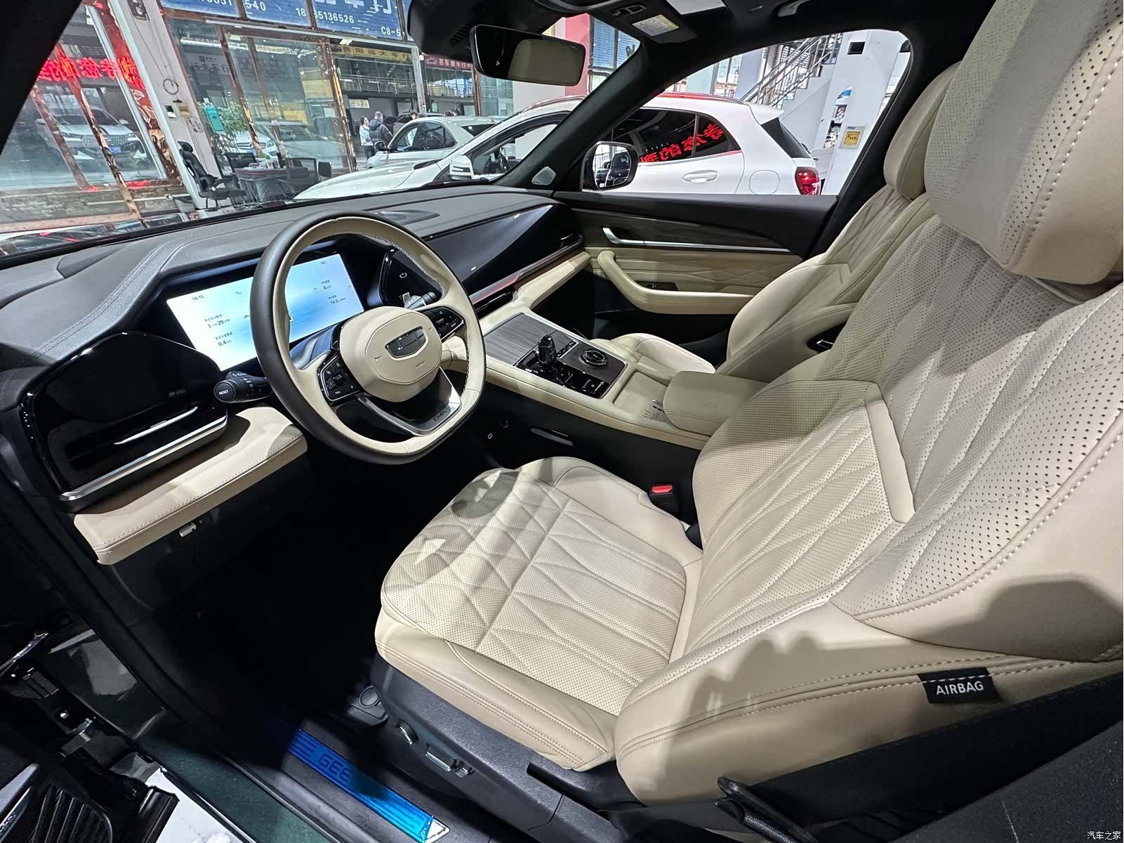 Geely Xingyue L, 2024 8