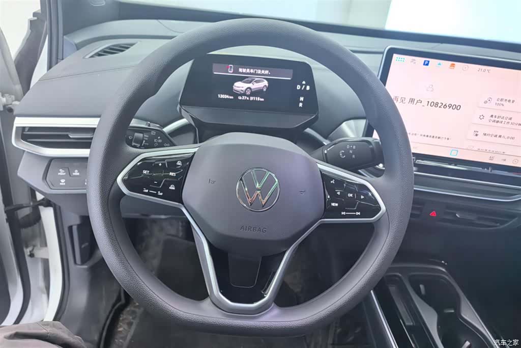 Volkswagen ID.4, 2025 15