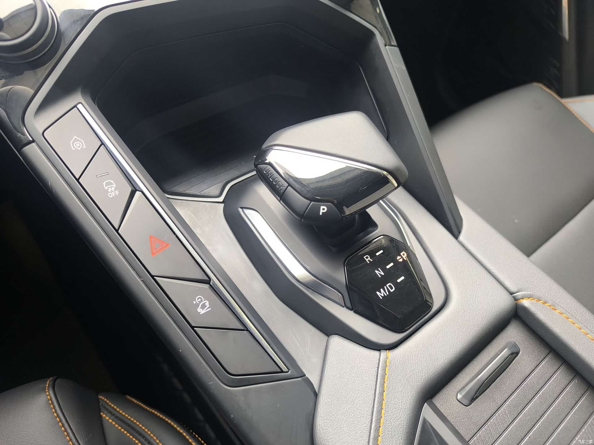 Lynk & Co 02, 2023 14