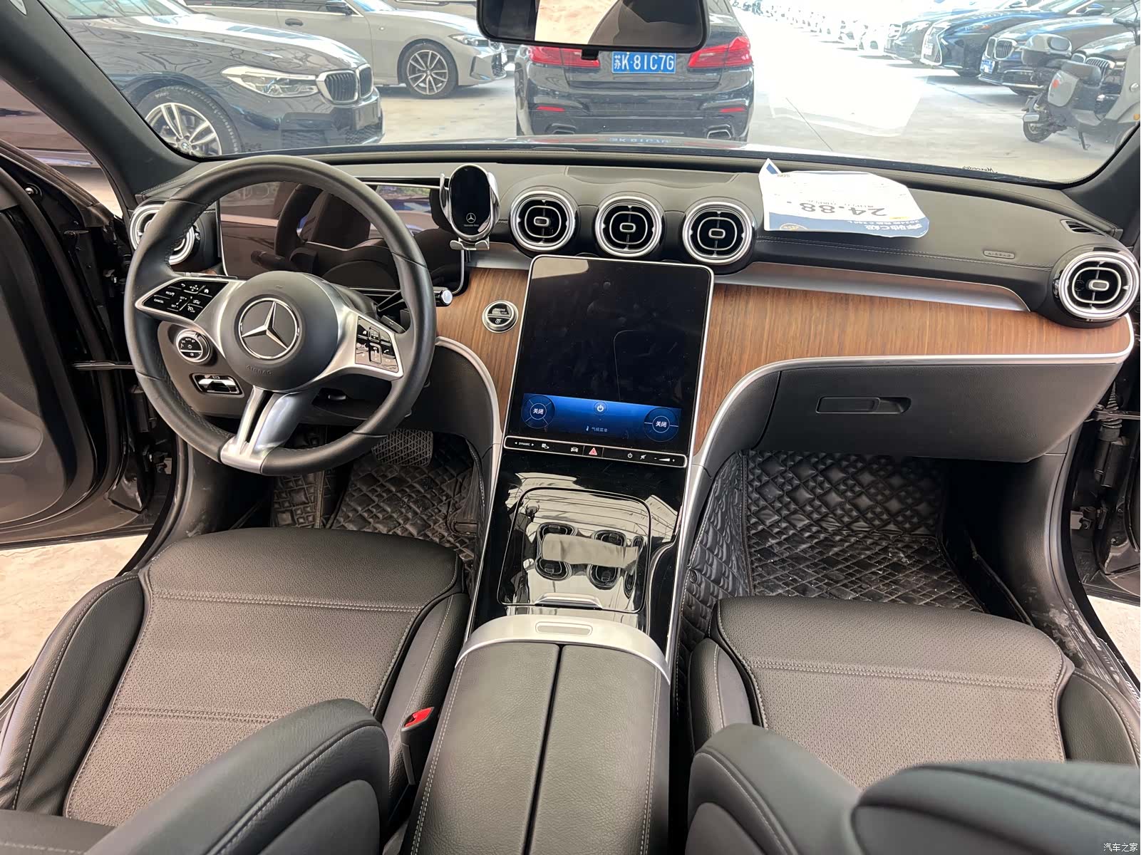 Mercedes-Benz C-Class, 2024 20