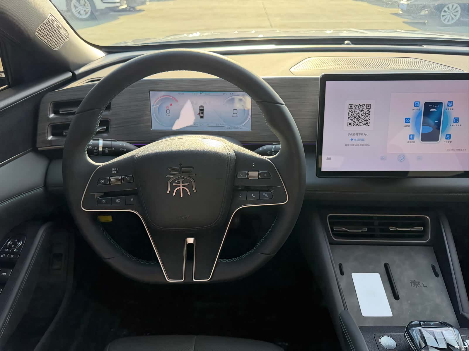 BYD Qin, 2024 10