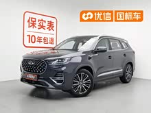 ��8 PLUS 2021�� 290TGDI DCT������