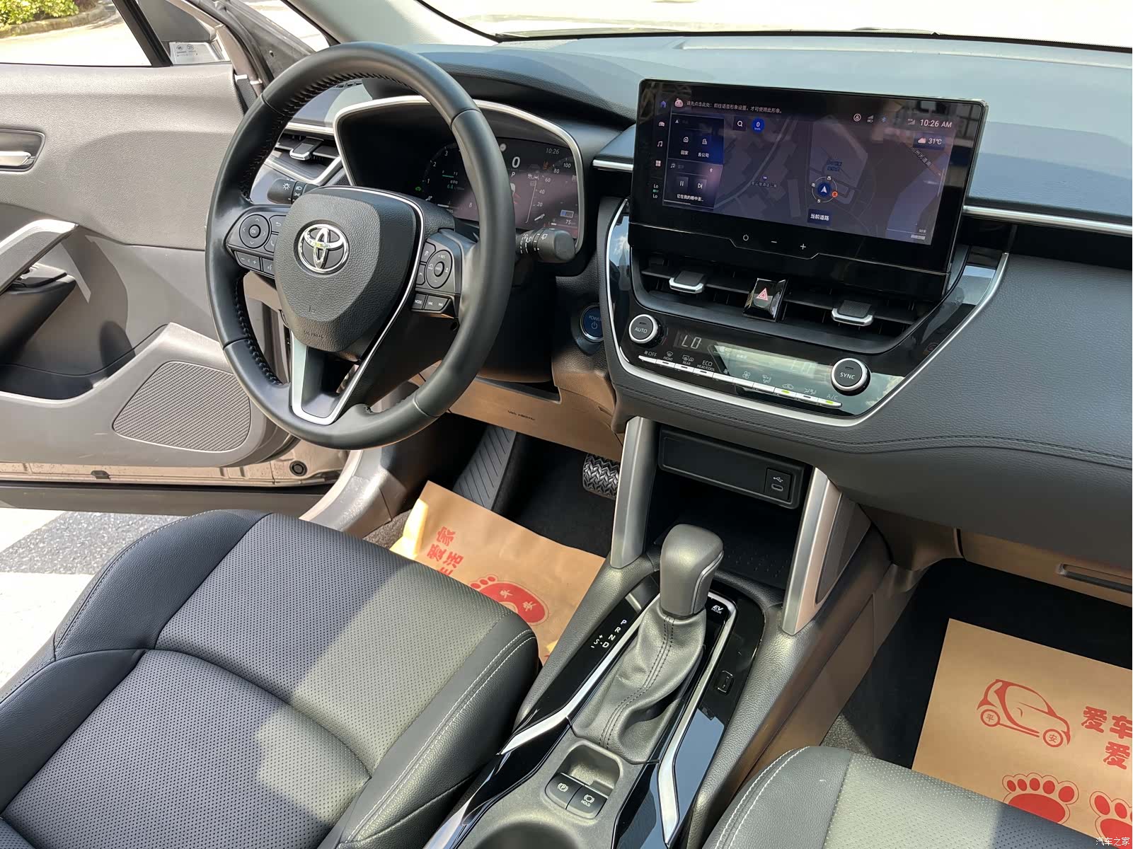 Toyota Frontlander, 2023 20