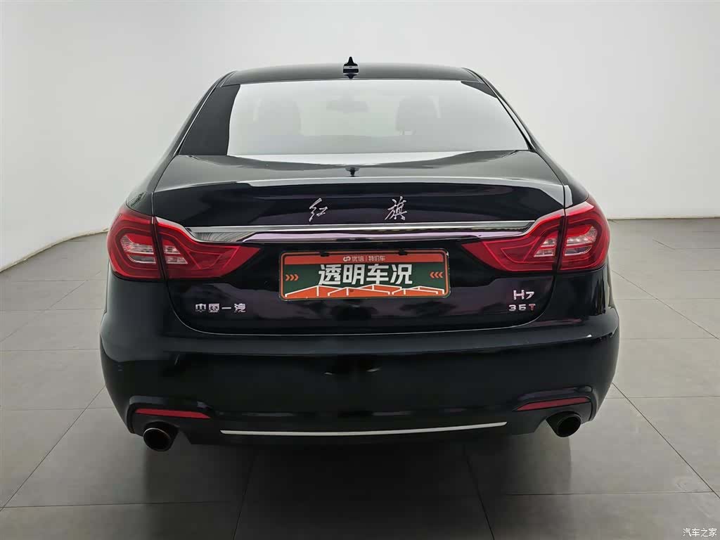 Hongqi H7, 2019 4