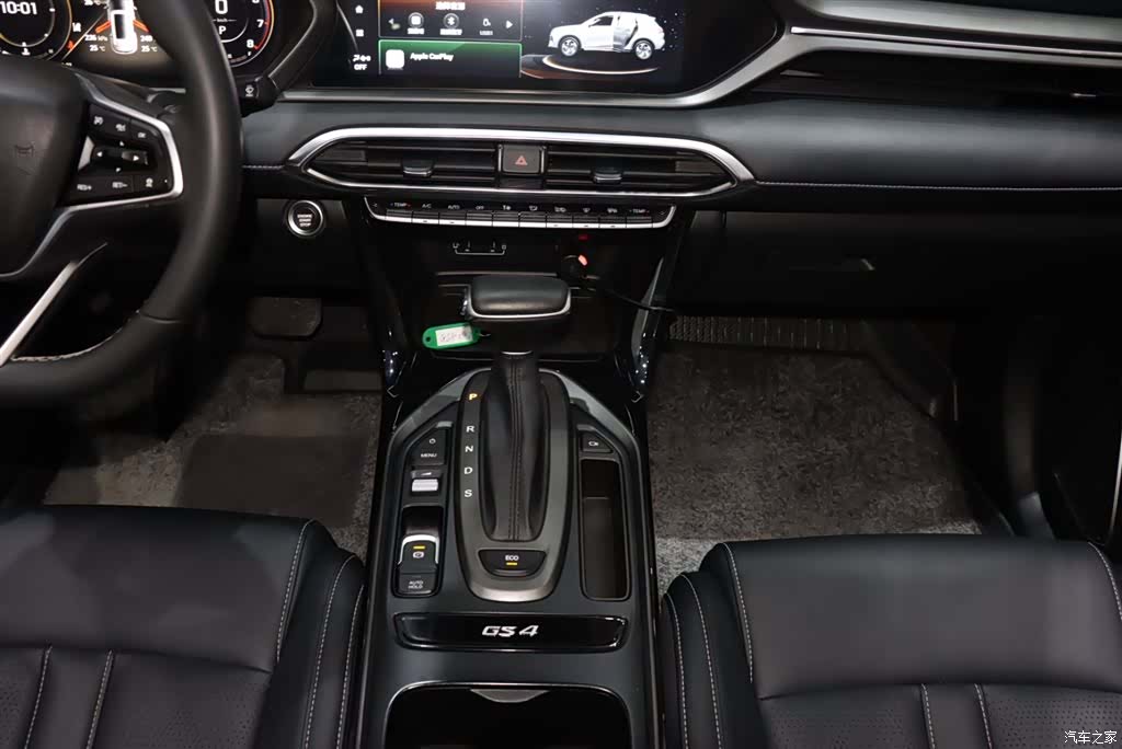 GAC GS4, 2021 14