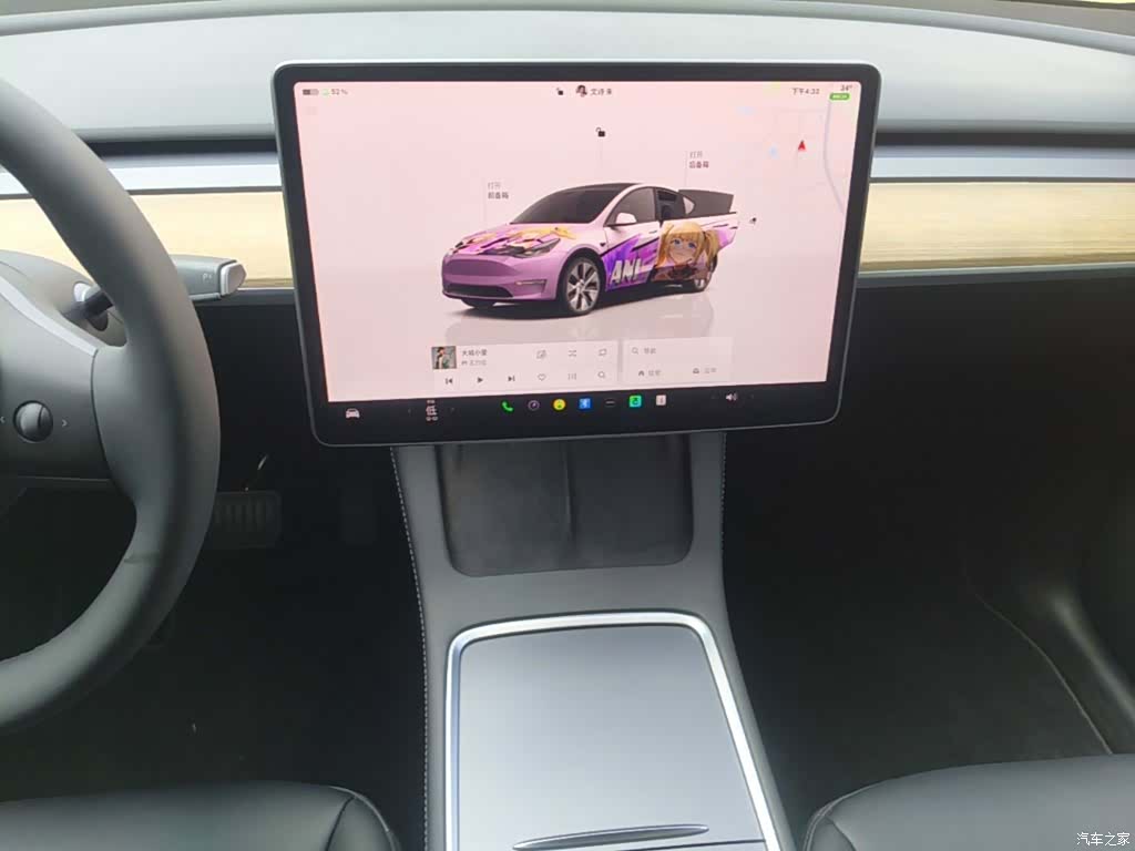 Tesla Model Y, 2022 13