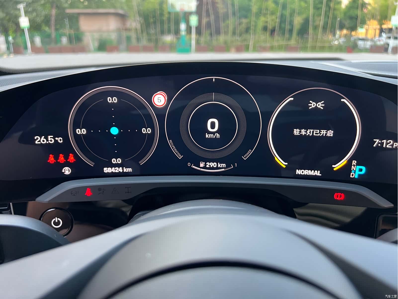 Porsche Taycan, 2021 13