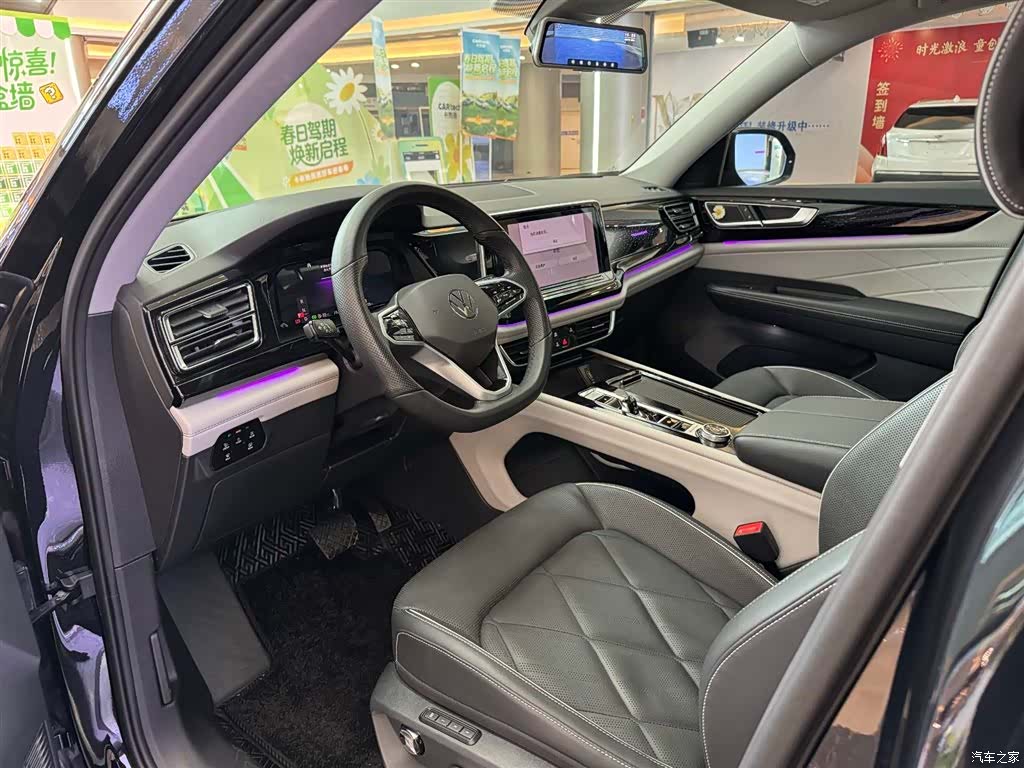 Volkswagen Teramont, 2024 7