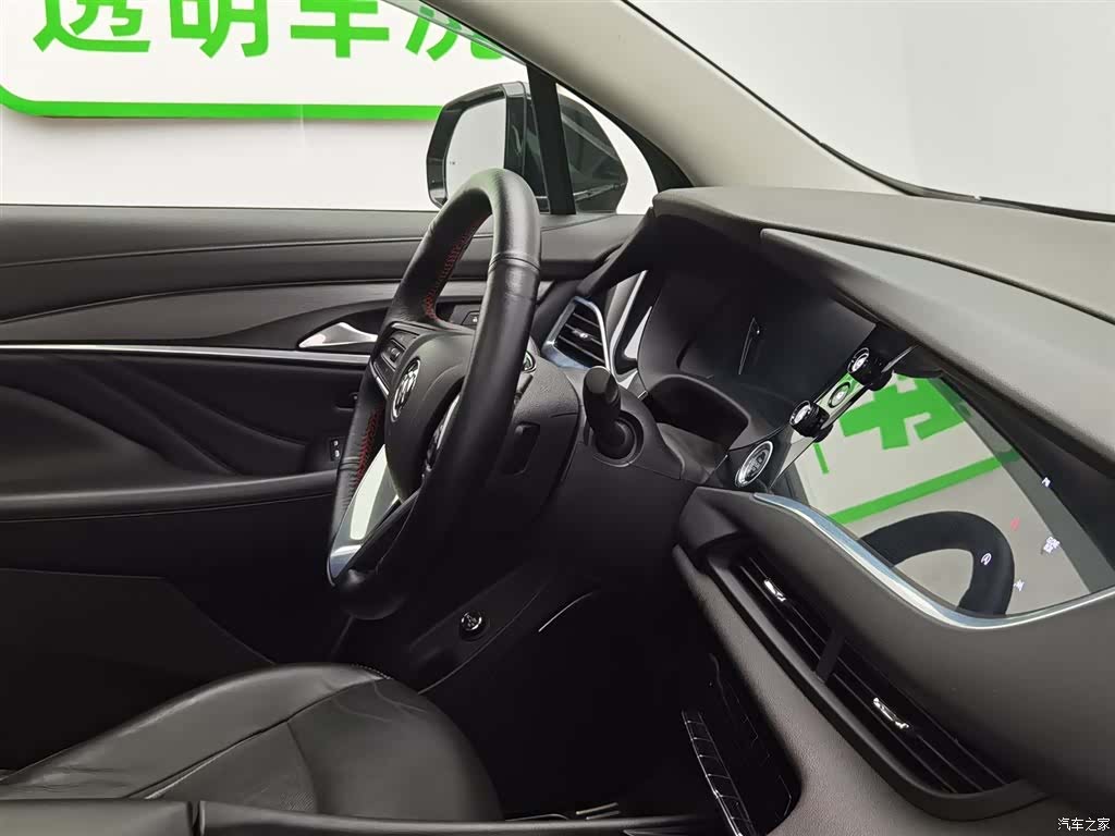 Buick Enclave, 2021 22