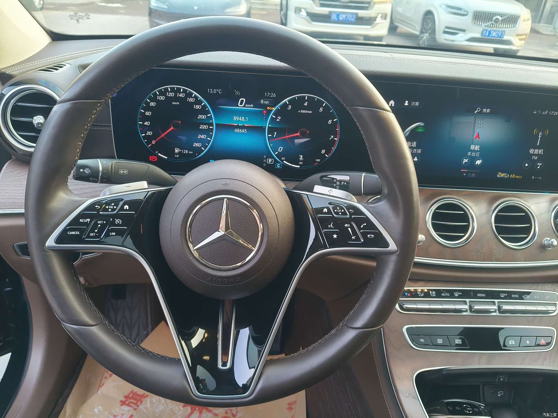 Mercedes-Benz E-Class, 2023 11