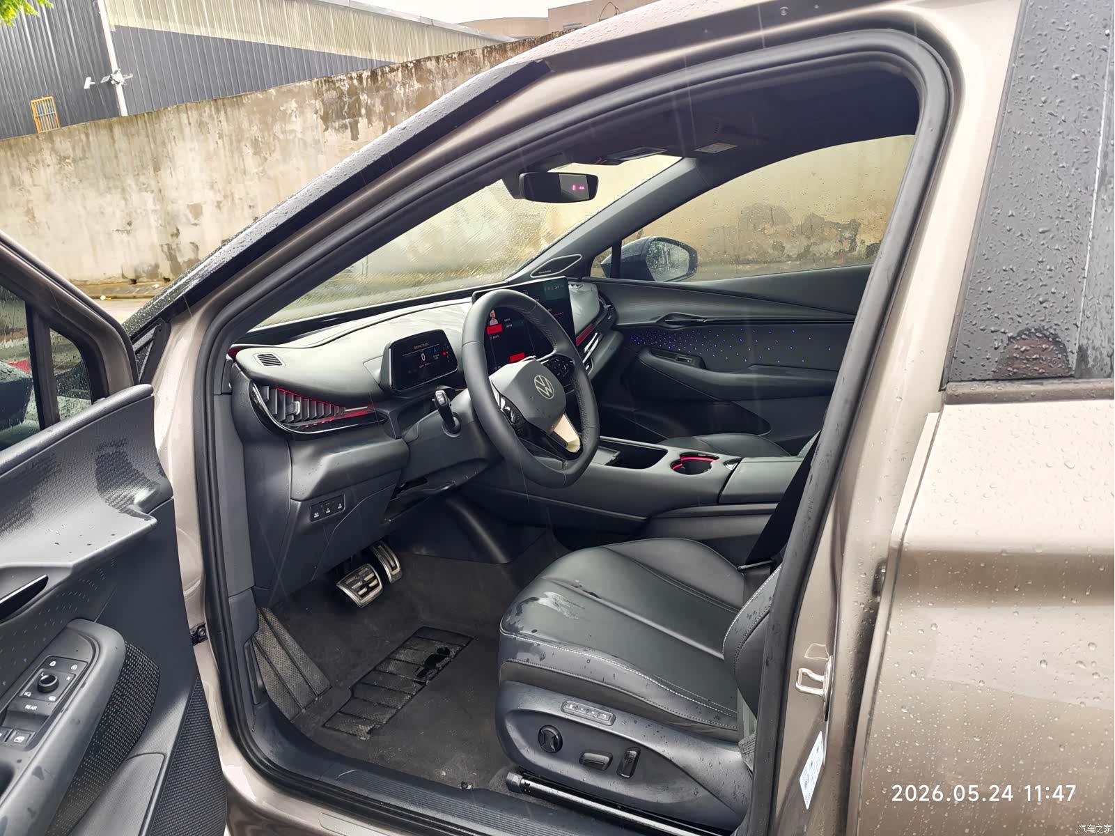 Volkswagen 06, 2025 9