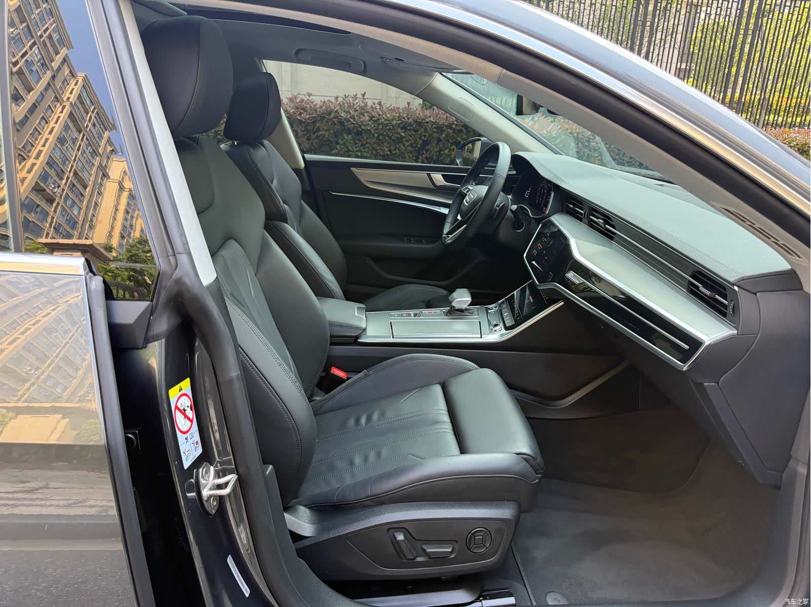 Audi A7, 2021 17