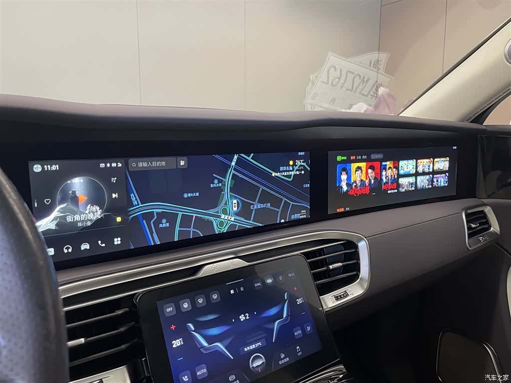 Hongqi E-HS9, 2022 26