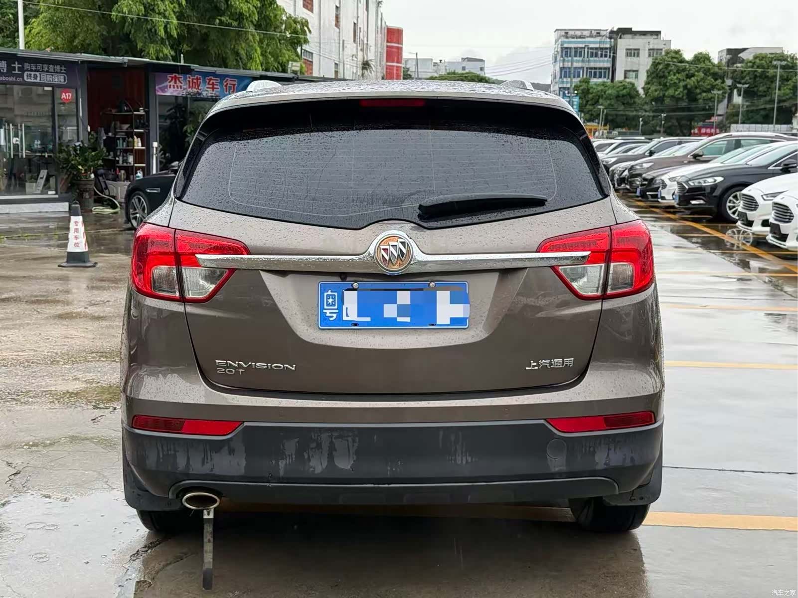 Buick Envision Plus, 2016 9