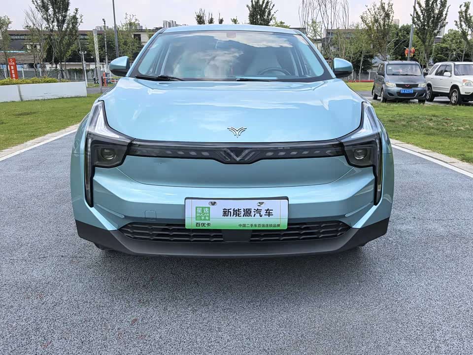 Neta Nezha U