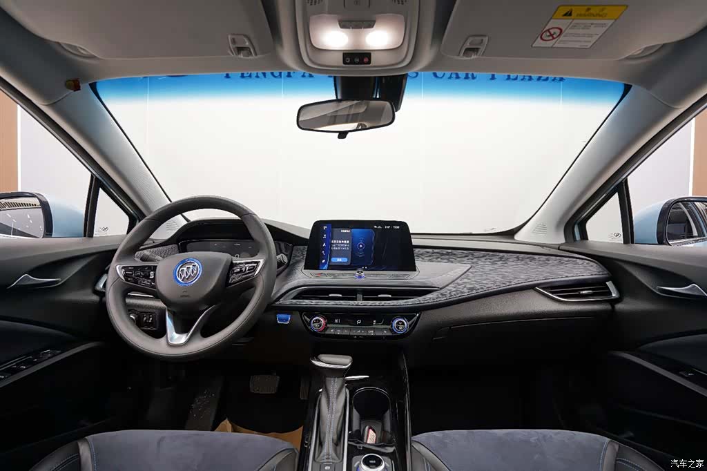 Buick Velite, 2022 11