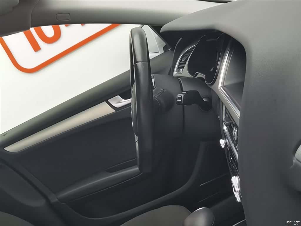 Audi A4L, 2016 22