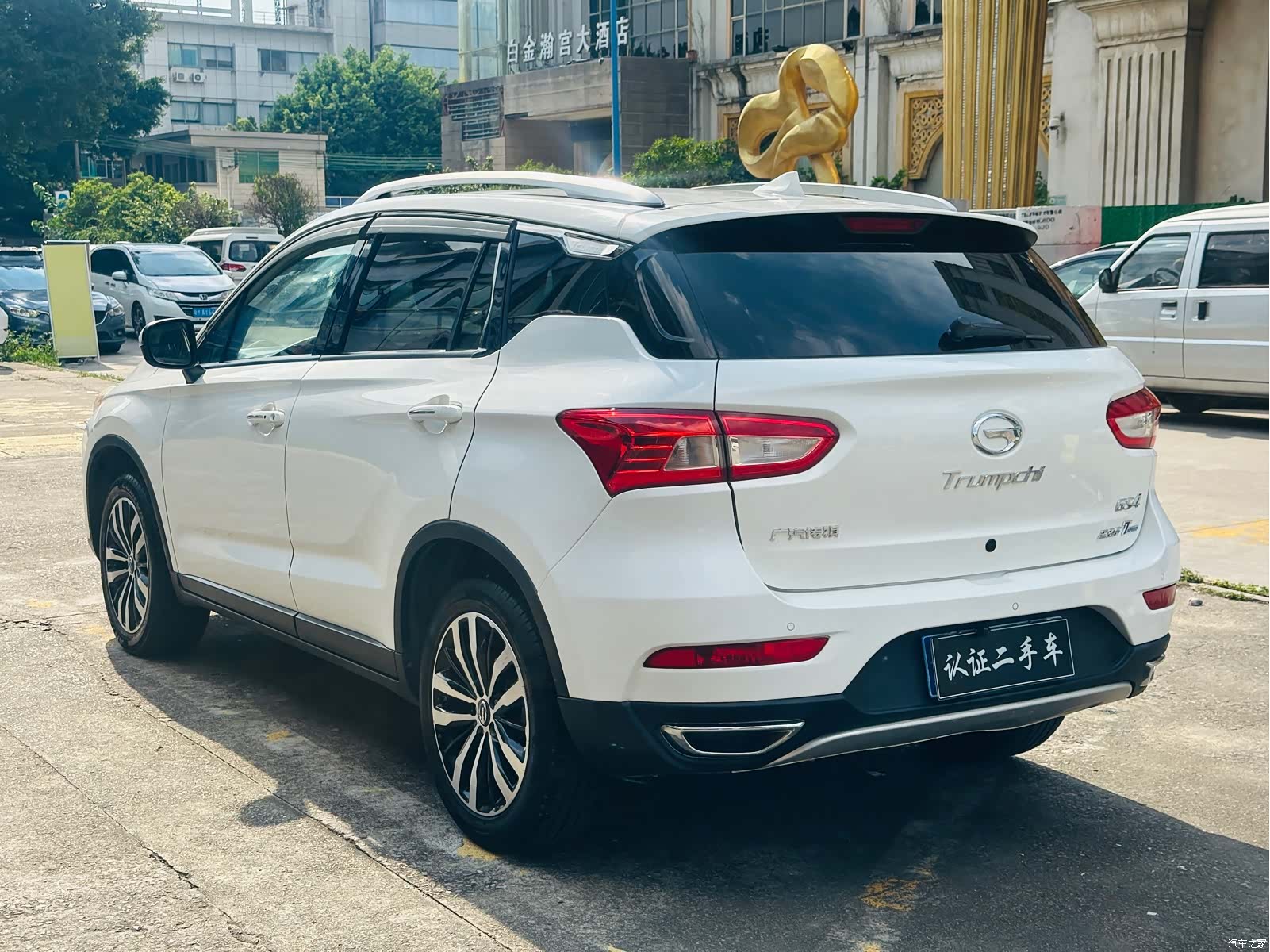 GAC GS4, 2017 4