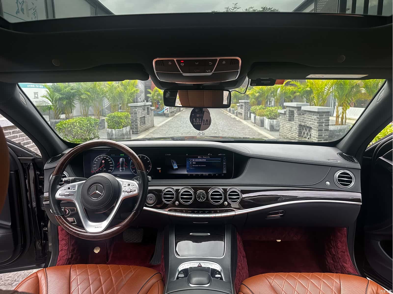 Maybach S-Class, 2020 9