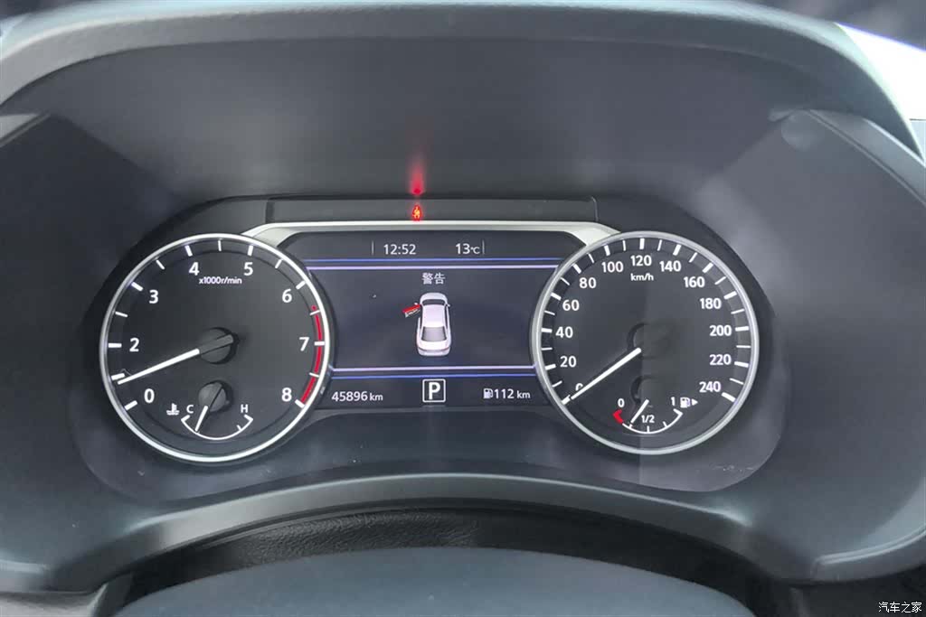 Nissan Sylphy, 2024 14