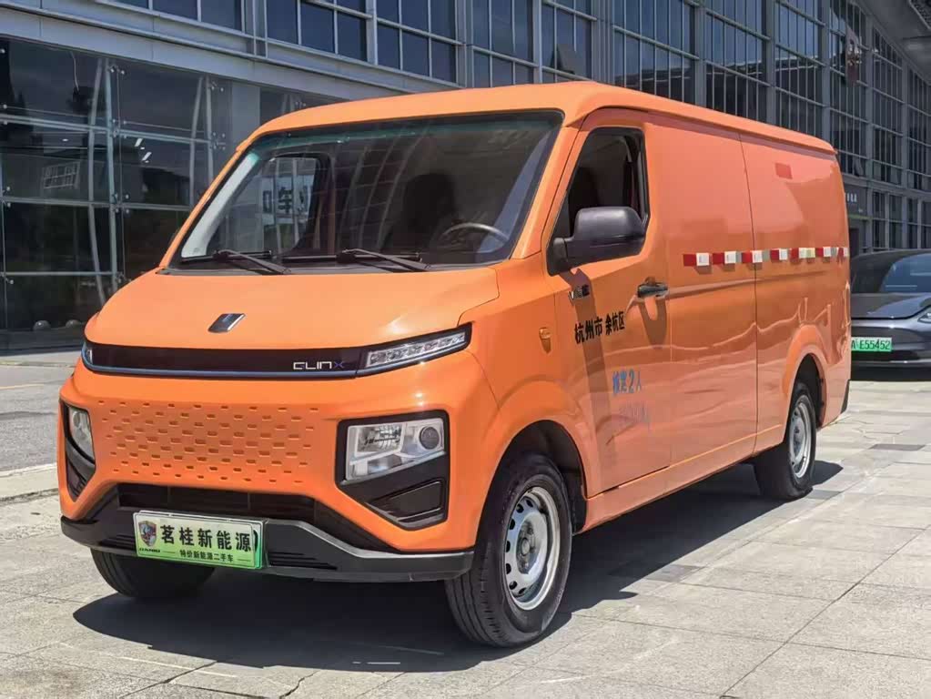 Farizon V