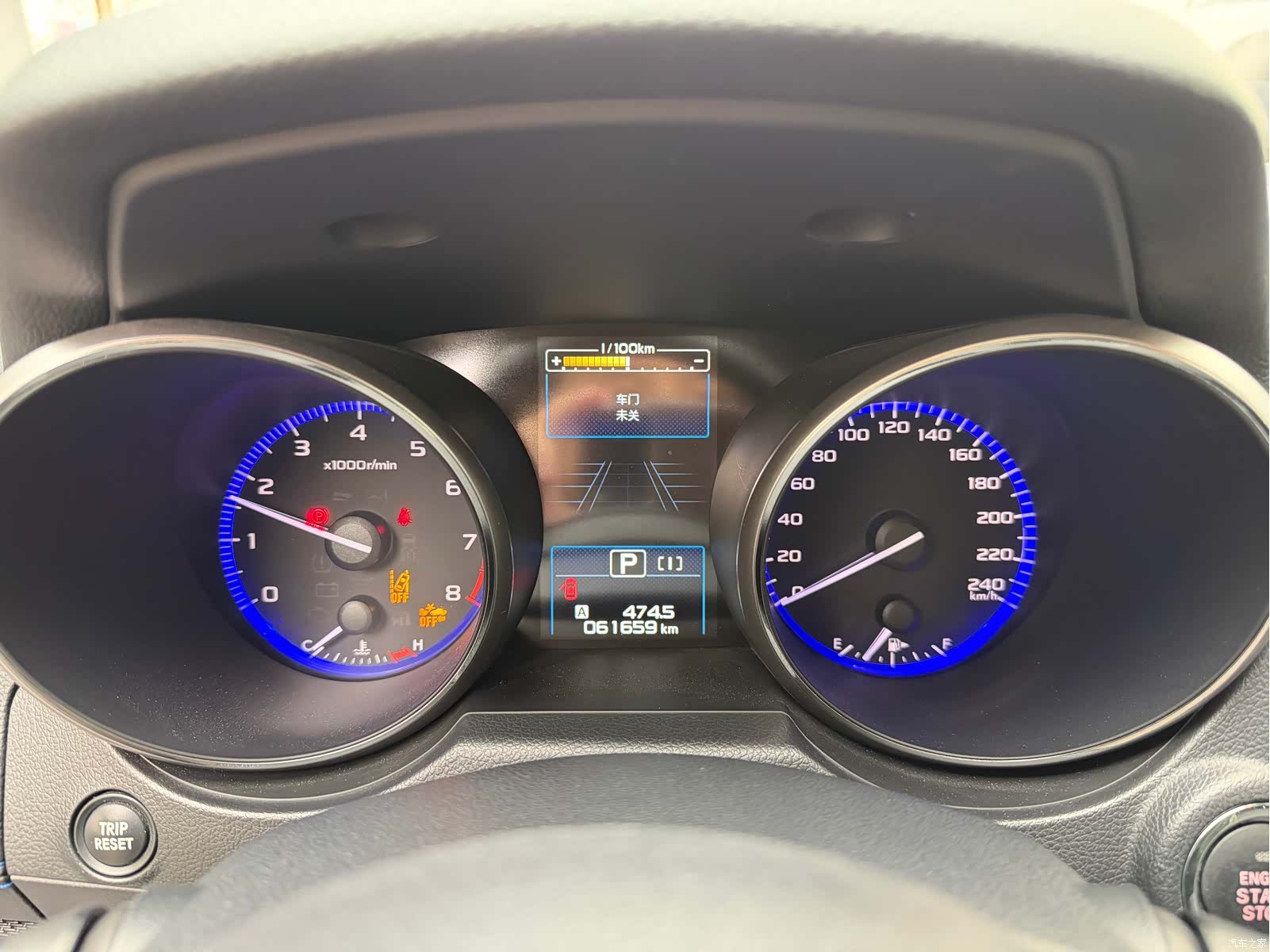 Subaru Legacy, 2022 17