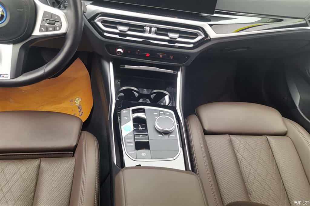 BMW i3, 2023 16