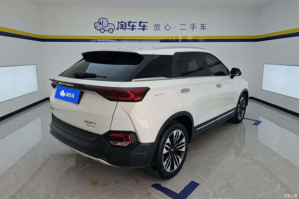 Bestune T77, 2021 3