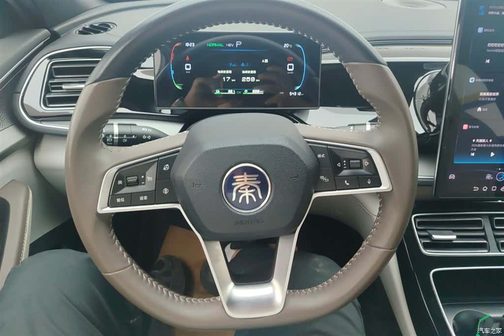 BYD Qin, 2024 15