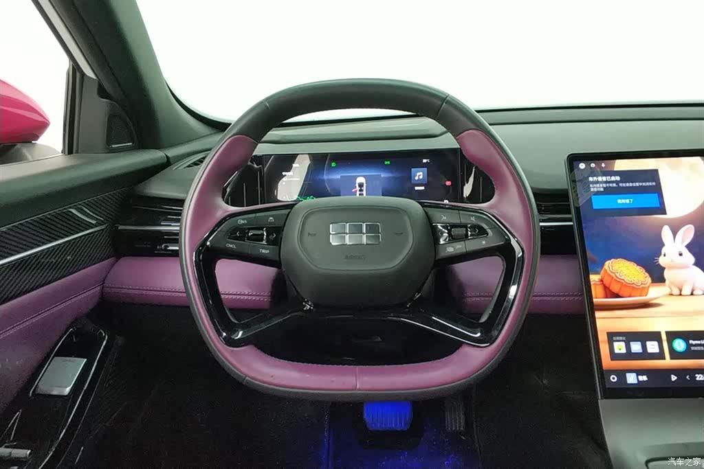 Geely Galaxy L6, 2024 15
