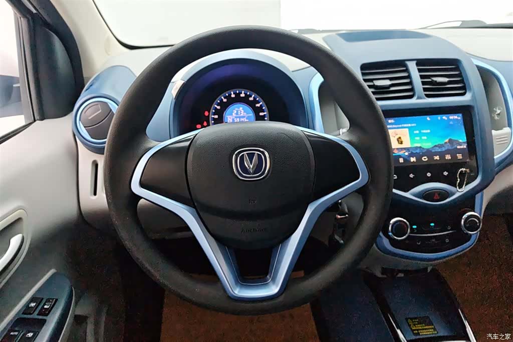 Changan E-Star, 2022 15