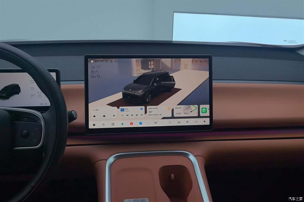 Leapmotor C16, 2025 13