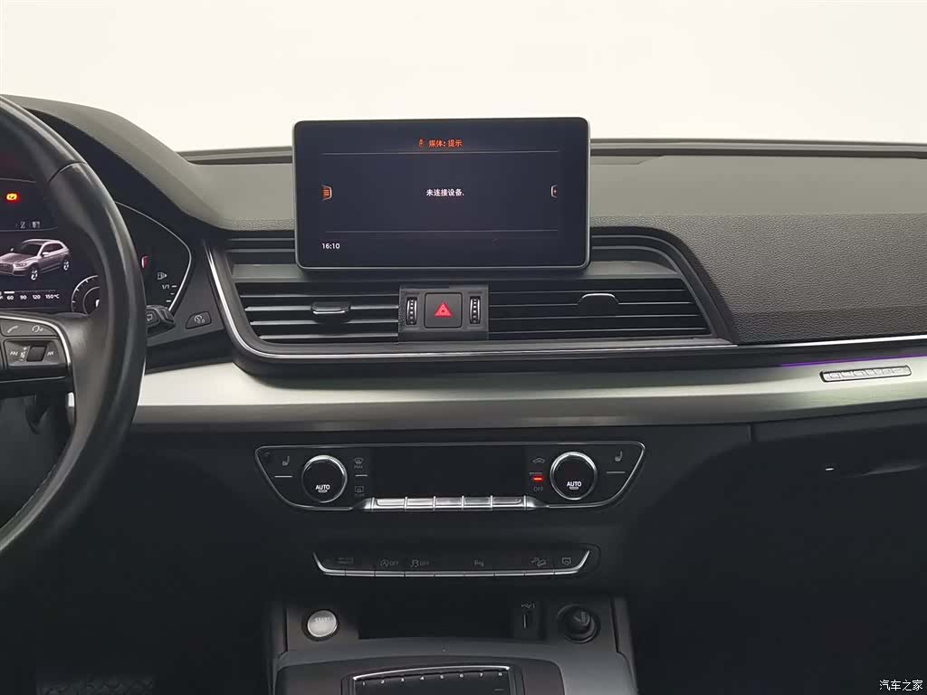 Audi Q5L, 2019 12