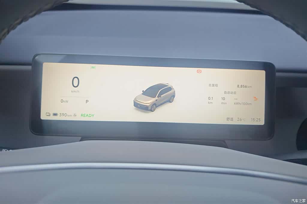 Leapmotor B10, 2025 14