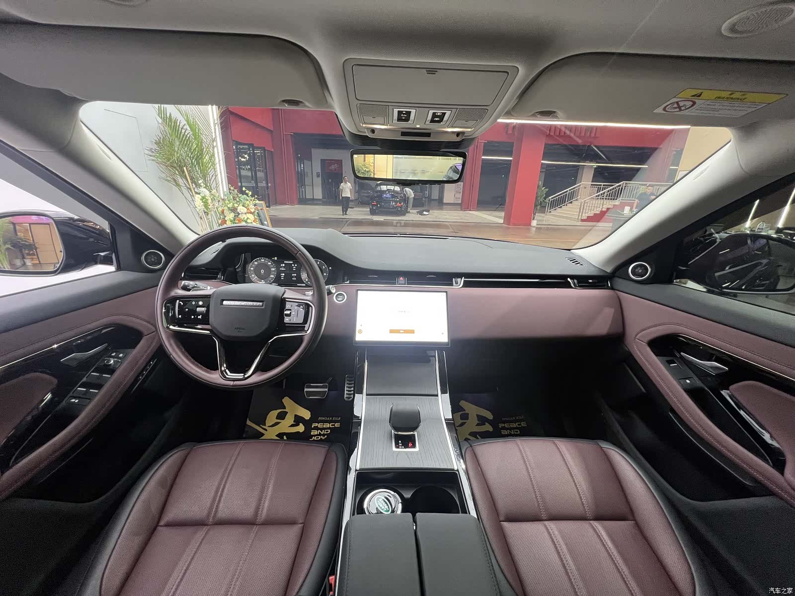 Land Rover Range Rover, 2024 10