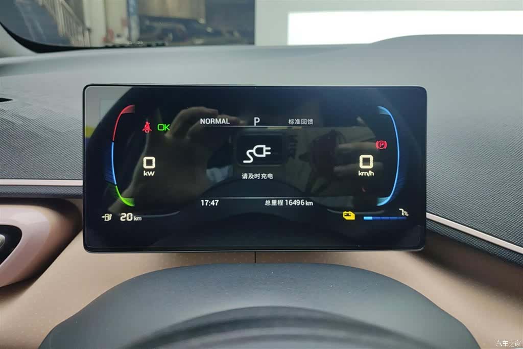 BYD Seagull, 2024 14