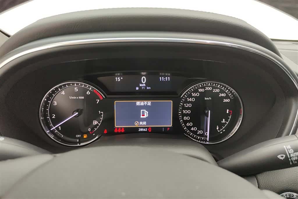 Cadillac CT5, 2023 14