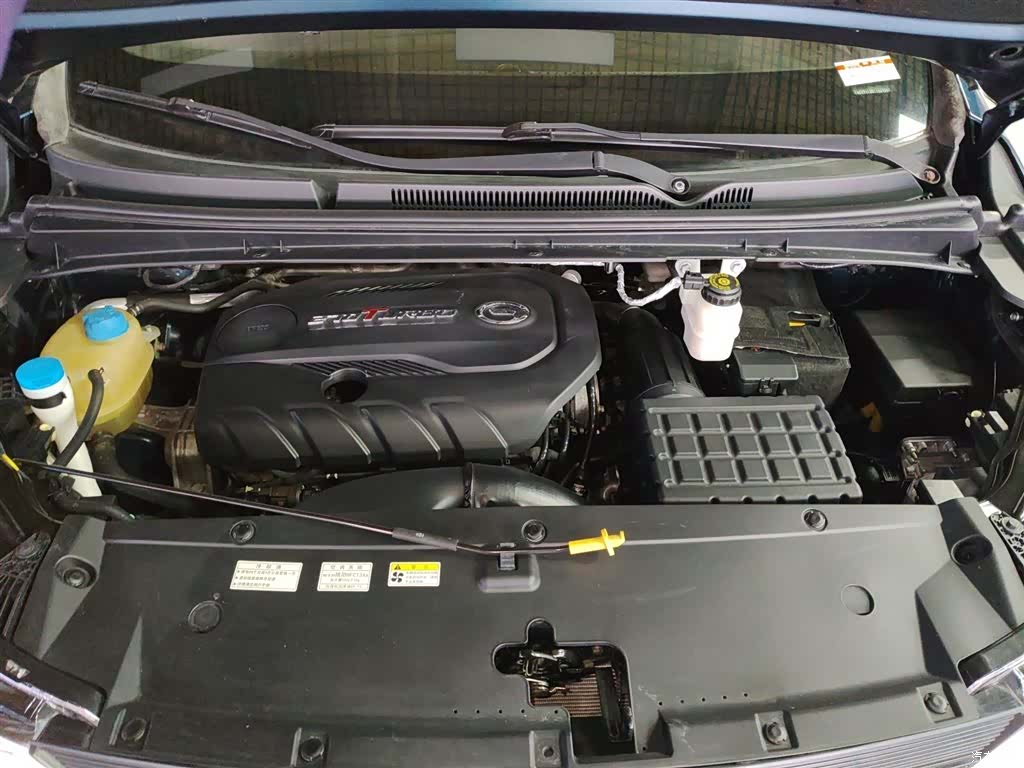 GAC M6, 2020 20