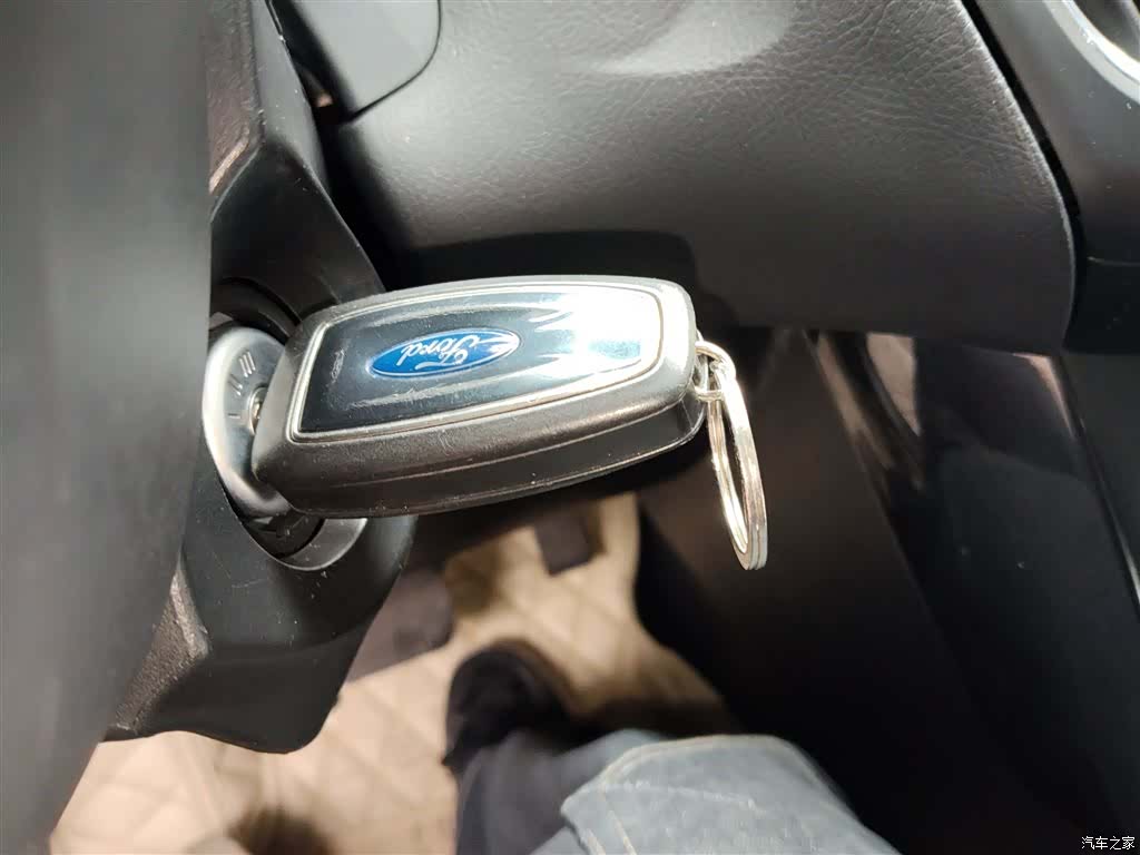 Ford Focus, 2016 12