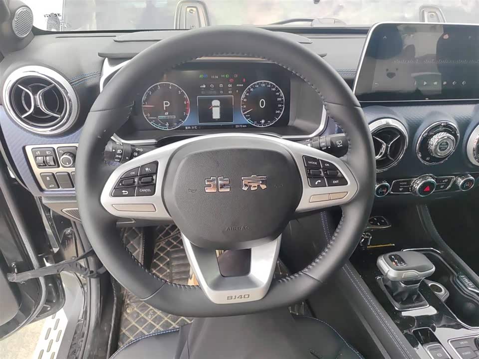 Beijing BJ40