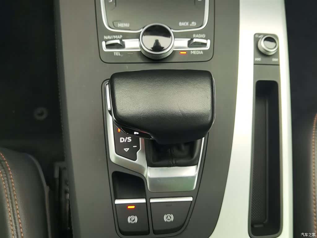Audi Q5L, 2019 13
