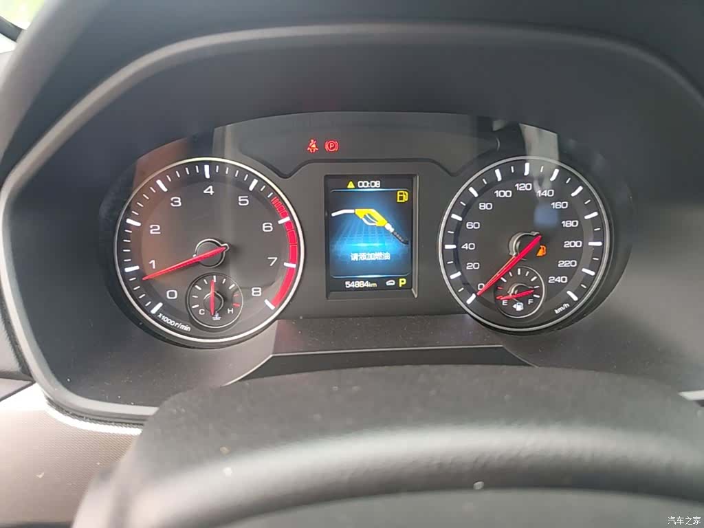 Haval H6, 2020 12