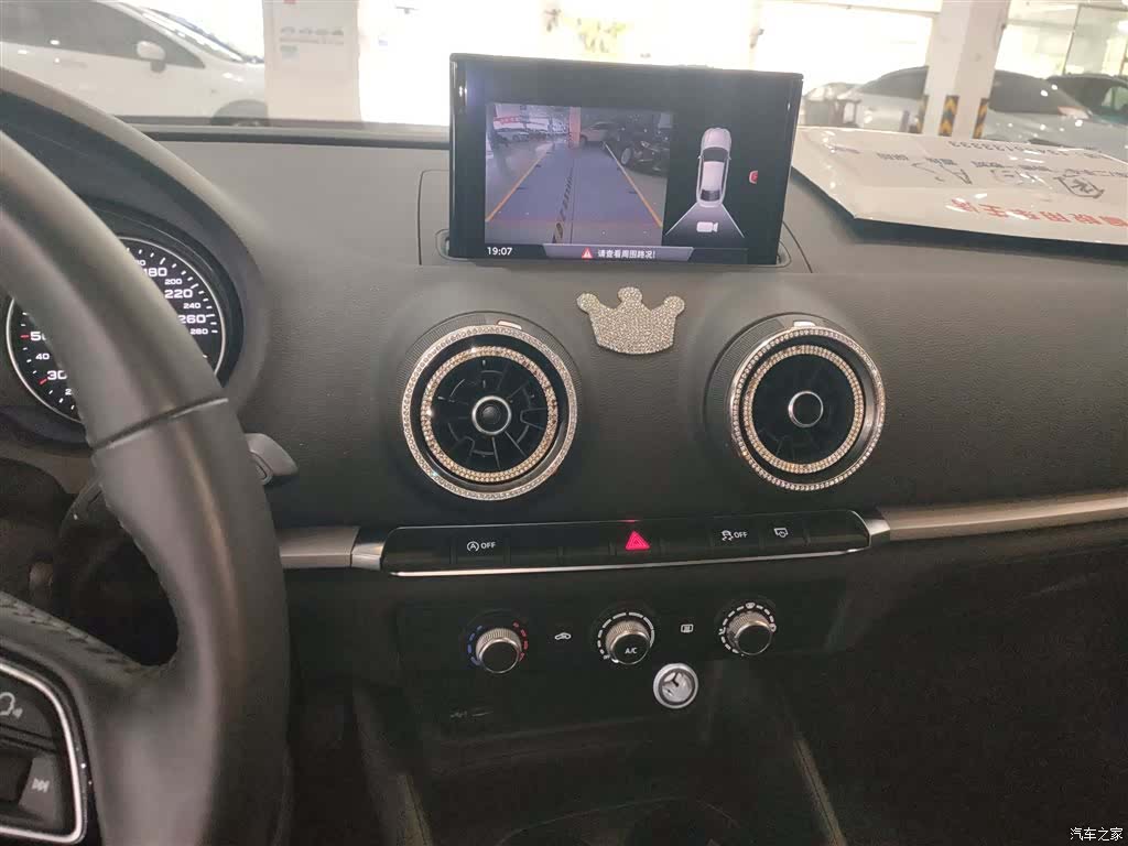 Audi A3, 2020 9
